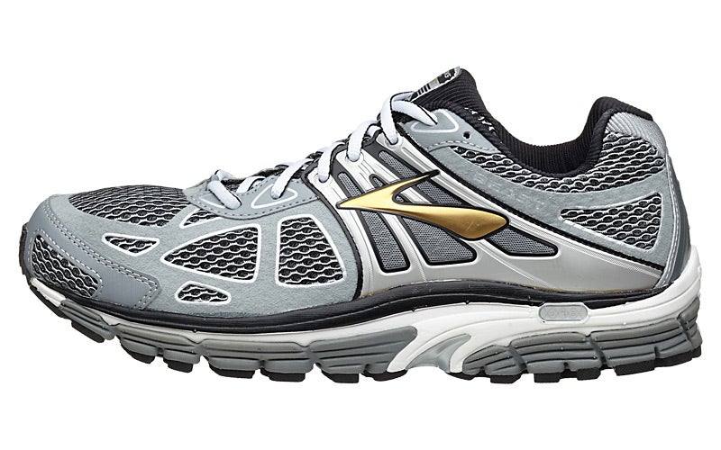 brooks beast 14 gold