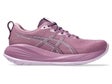 ASICS Gel Cumulus 27 Women's Shoes Ube/Light Ube