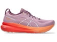 ASICS Gel Kayano 31 Women's Shoes Light Ube/White
