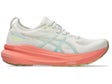 ASICS Gel Kayano 31 Women's Shoes Birch/Energy Aqua