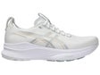ASICS Gel Kayano 32 Women's Shoes White/Champagne