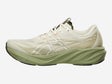 ASICS GT 2000 15 Men's Shoes Birch/Khaki Green