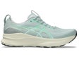ASICS Gel Kayano 32 Men's Shoes Cold Moss/Vital Green