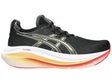ASICS Gel Nimbus 27 Men's Shoes Black/Khaki