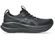 ASICS Gel Nimbus 28 Women's Shoes Black/Graphite Grey