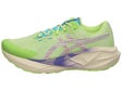 ASICS Novablast 5 TR  Men's Shoes Nature Bathing/Green