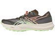 ASICS Fuji Lite 7 Men's Shoes Kuriiro Brown/Illuminate
