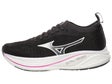 Mizuno Neo Zen 2 Women's Shoes Black Sand/White