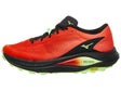 Mizuno Neo Accera Unisex Shoes Orange.com/Lime Pulp