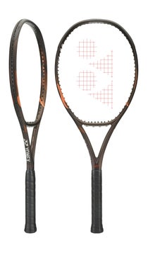 Yonex EZONE 98 Espresso Brown Racquet