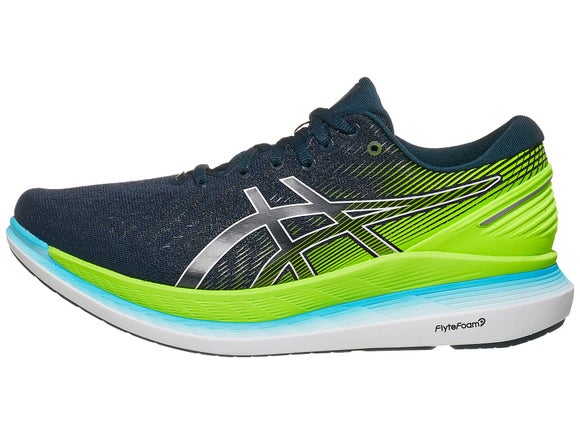 best carbon fibre running shoes