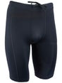 2XU Men's Core Compression Short