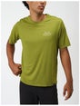 Patagonia Men's Cap Cool Daily Graphic Shirt - Lands